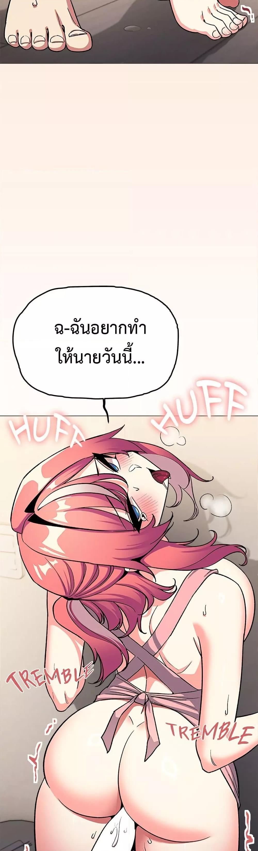 Doujin-Lc- อ่าน โดจิน มังฮวา เกาหลี ญี่ปุ่น จีน แปลไทย Stop Smoking ตอนที่ 1 2 3 4 5 6 7 8 9 10 11 12 13 14 ฟรี ไม่มีโฆษณา อ่าน โดจิน Manhwa เกาหลี ญี่ปุ่น จีน เรามีครบ คัดมาให้เน้นๆ โดจิน 18+ รับประกันความฟินโดย  Doujin Lc