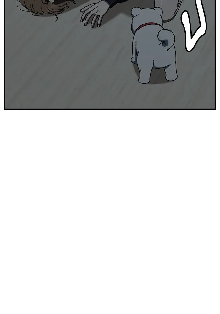 ช่วยเปลี่ยนฉันที ตอนที่ 242. ซีซัน 2 โจเยบิน 24 รูปที่ 125