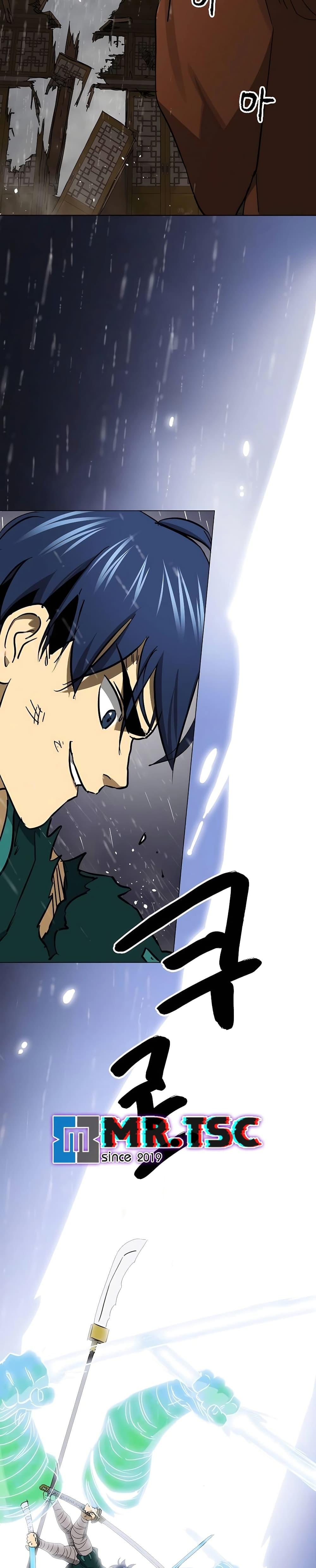 Manga-lc-com อ่านมังงะ อ่านการ์ตูน ออนไลน์ ฟรี Infinite Level Up in Murim ตอนที่ 1 2 3 4 5 6 7 8 9 10 11 12 13 14 ฟรี ไม่มีโฆษณา Manga-lc - อ่าน มังงะ อ่าน การ์ตูน ออนไลน์ อ่านมังงะ ฟรี