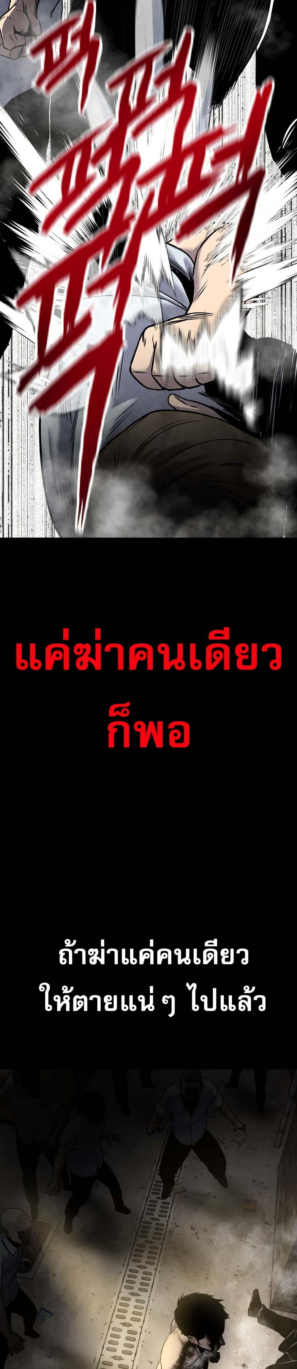 Manga-lc-com อ่านมังงะ อ่านการ์ตูน ออนไลน์ ฟรี Guest Gun ตอนที่ 1 2 3 4 5 6 7 8 9 10 11 12 13 14 ฟรี ไม่มีโฆษณา Manga-lc - อ่าน มังงะ อ่าน การ์ตูน ออนไลน์ อ่านมังงะ ฟรี