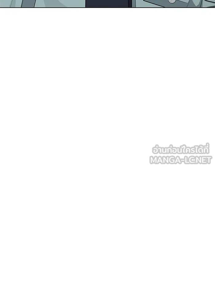 ความรักของอิซอบ ตอนที่ 30 รูปที่ 45