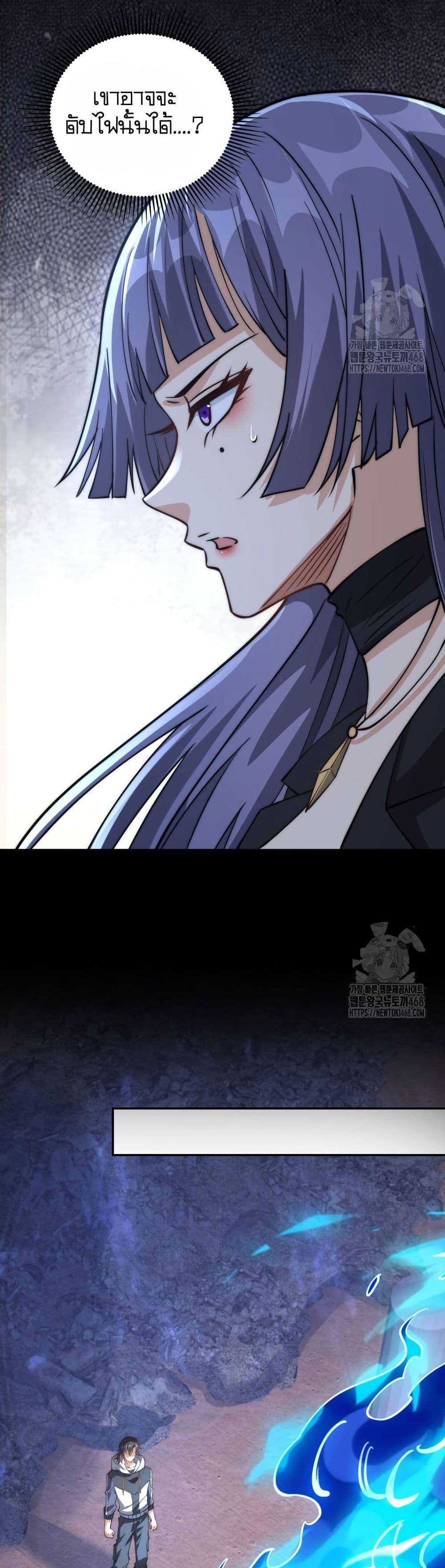 Manga-lc-com อ่านมังงะ อ่านการ์ตูน ออนไลน์ ฟรี When I Reincarnated, I Stood at the Top with Supernatural Cheats ตอนที่ 1 2 3 4 5 6 7 8 9 10 11 12 13 14 ฟรี ไม่มีโฆษณา Manga-lc - อ่าน มังงะ อ่าน การ์ตูน ออนไลน์ อ่านมังงะ ฟรี