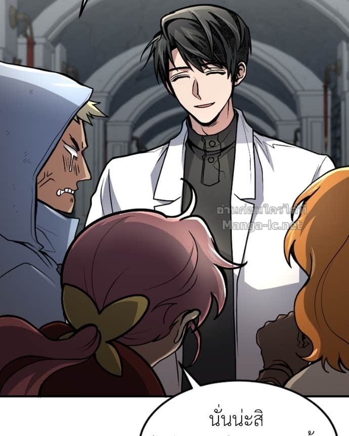 Doujin-Lc- อ่าน โดจิน มังฮวา เกาหลี ญี่ปุ่น จีน แปลไทย ฮีลเลอร์กำมะลอ ตอนที่ 1 2 3 4 5 6 7 8 9 10 11 12 13 14 ฟรี ไม่มีโฆษณา อ่าน โดจิน Manhwa เกาหลี ญี่ปุ่น จีน เรามีครบ คัดมาให้เน้นๆ โดจิน 18+ รับประกันความฟินโดย Doujin Lc