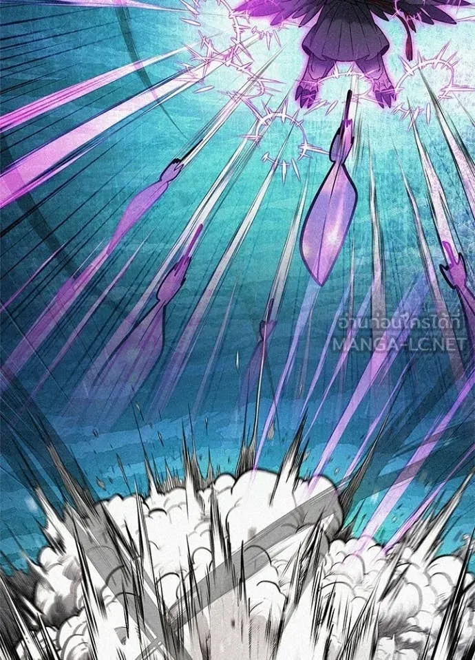 คืนแห่งโทแกบี ตอนที่ 93 รูปที่ 95