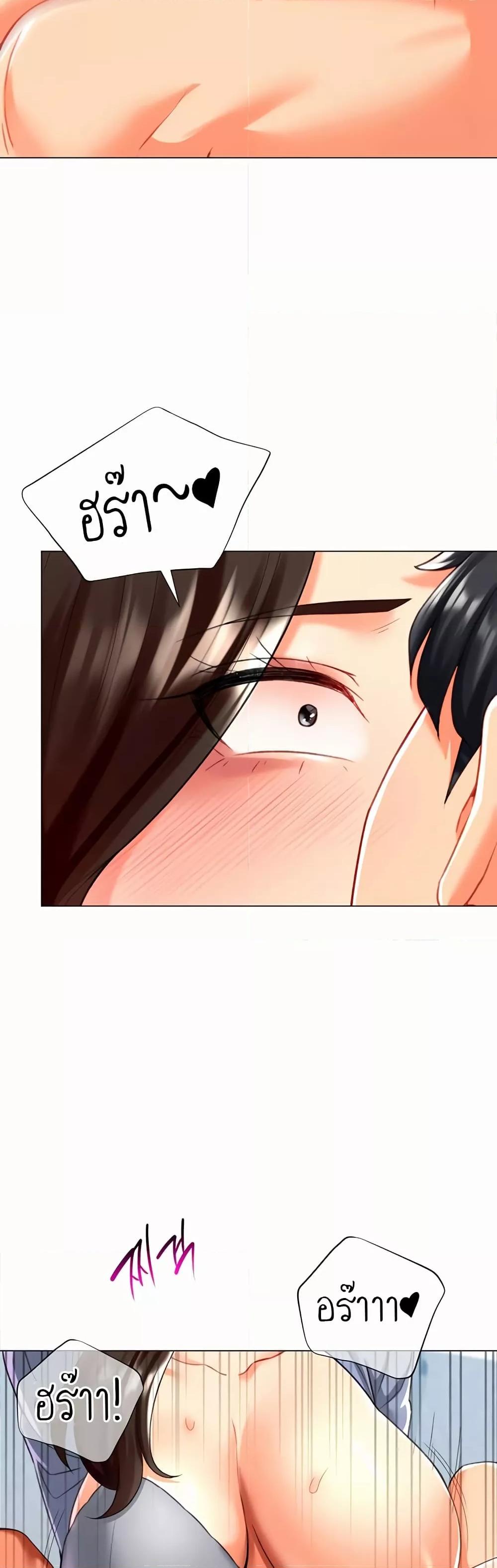 Doujin-Lc- อ่าน โดจิน มังฮวา เกาหลี ญี่ปุ่น จีน แปลไทย Love Gacha ตอนที่ 1 2 3 4 5 6 7 8 9 10 11 12 13 14 ฟรี ไม่มีโฆษณา อ่าน โดจิน Manhwa เกาหลี ญี่ปุ่น จีน เรามีครบ คัดมาให้เน้นๆ โดจิน 18+ รับประกันความฟินโดย  Doujin Lc
