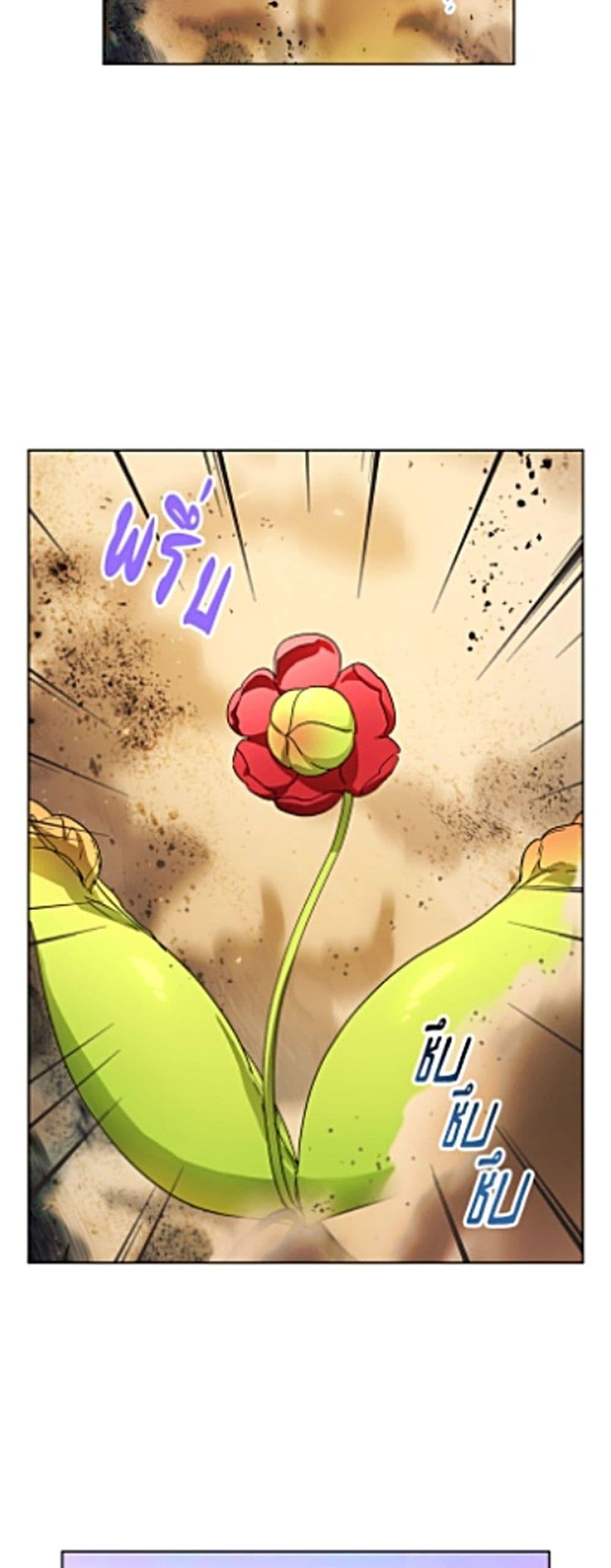 Manga-lc-com อ่านมังงะ อ่านการ์ตูน ออนไลน์ ฟรี The Housekeeper of the Dungeon ตอนที่ 1 2 3 4 5 6 7 8 9 10 11 12 13 14 ฟรี ไม่มีโฆษณา Manga-lc - อ่าน มังงะ อ่าน การ์ตูน ออนไลน์ อ่านมังงะ ฟรี