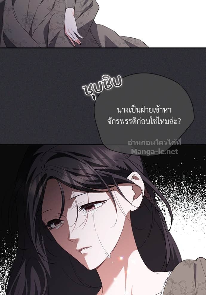 Doujin-Lc- อ่าน โดจิน มังฮวา เกาหลี ญี่ปุ่น จีน แปลไทย คิดว่าการบิดเบือนต้นฉบับ มันทำได้ง่าย ๆ หรือไง ตอนที่ 1 2 3 4 5 6 7 8 9 10 11 12 13 14 ฟรี ไม่มีโฆษณา อ่าน โดจิน Manhwa เกาหลี ญี่ปุ่น จีน เรามีครบ คัดมาให้เน้นๆ โดจิน 18+ รับประกันความฟินโดย Doujin Lc