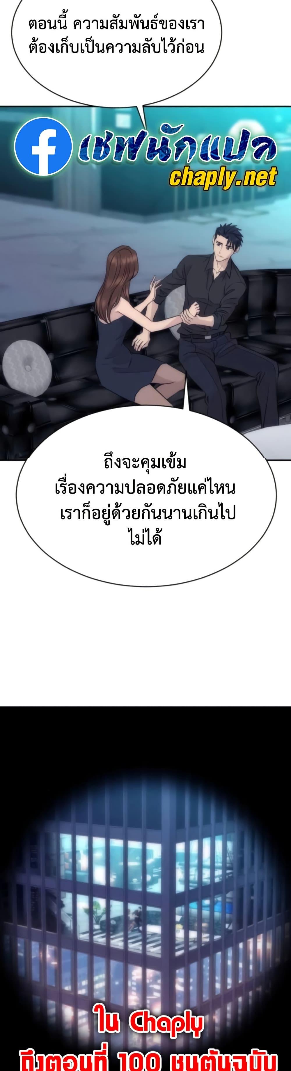 Manga-lc-com อ่านมังงะ อ่านการ์ตูน ออนไลน์ ฟรี Genius Grandson of the Loan Shark King ตอนที่ 1 2 3 4 5 6 7 8 9 10 11 12 13 14 ฟรี ไม่มีโฆษณา Manga-lc - อ่าน มังงะ อ่าน การ์ตูน ออนไลน์ อ่านมังงะ ฟรี