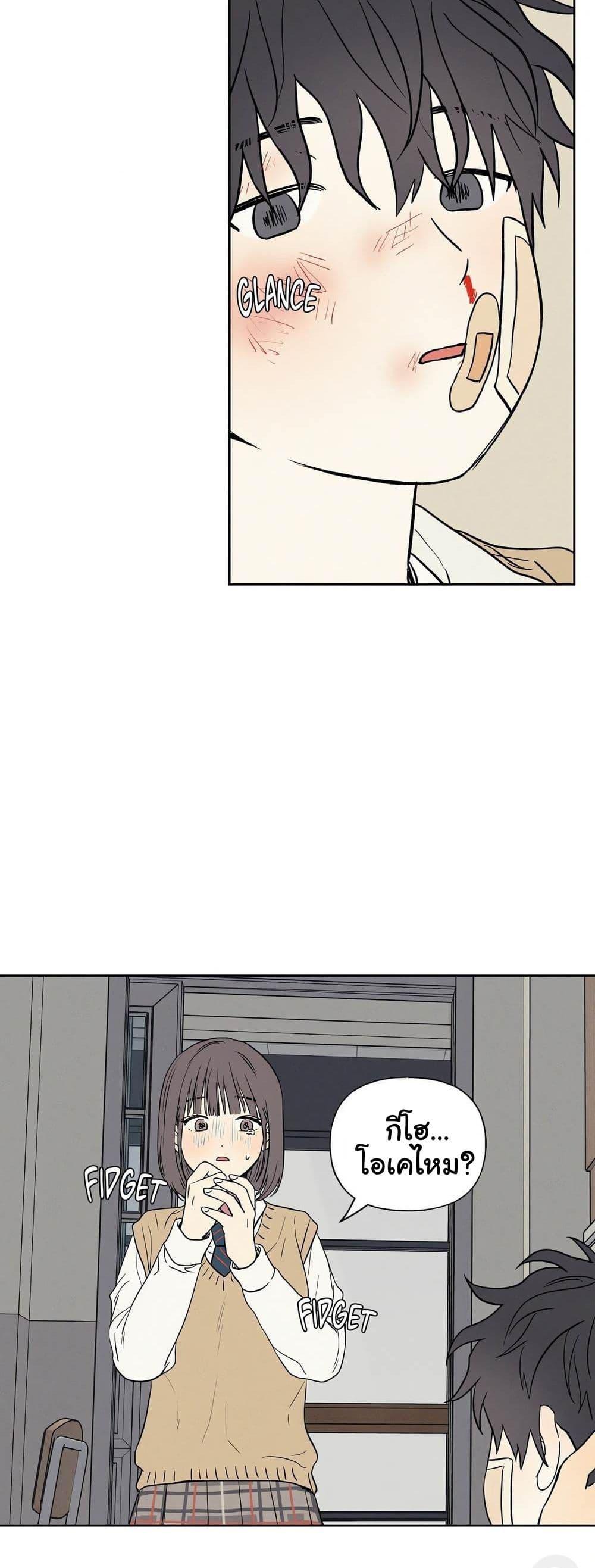 Doujin-Lc- อ่าน โดจิน มังฮวา เกาหลี ญี่ปุ่น จีน แปลไทย 3xLover ตอนที่ 1 2 3 4 5 6 7 8 9 10 11 12 13 14 ฟรี ไม่มีโฆษณา อ่าน โดจิน Manhwa เกาหลี ญี่ปุ่น จีน เรามีครบ คัดมาให้เน้นๆ โดจิน 18+ รับประกันความฟินโดย  Doujin Lc