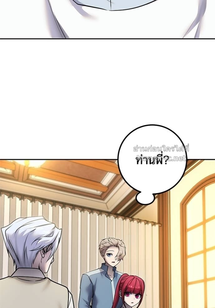 Doujin-Lc- อ่าน โดจิน มังฮวา เกาหลี ญี่ปุ่น จีน แปลไทย แกร่งเกินผู้กล้า แต่ซ่าไม่ได้ ตอนที่ 1 2 3 4 5 6 7 8 9 10 11 12 13 14 ฟรี ไม่มีโฆษณา อ่าน โดจิน Manhwa เกาหลี ญี่ปุ่น จีน เรามีครบ คัดมาให้เน้นๆ โดจิน 18+ รับประกันความฟินโดย Doujin Lc