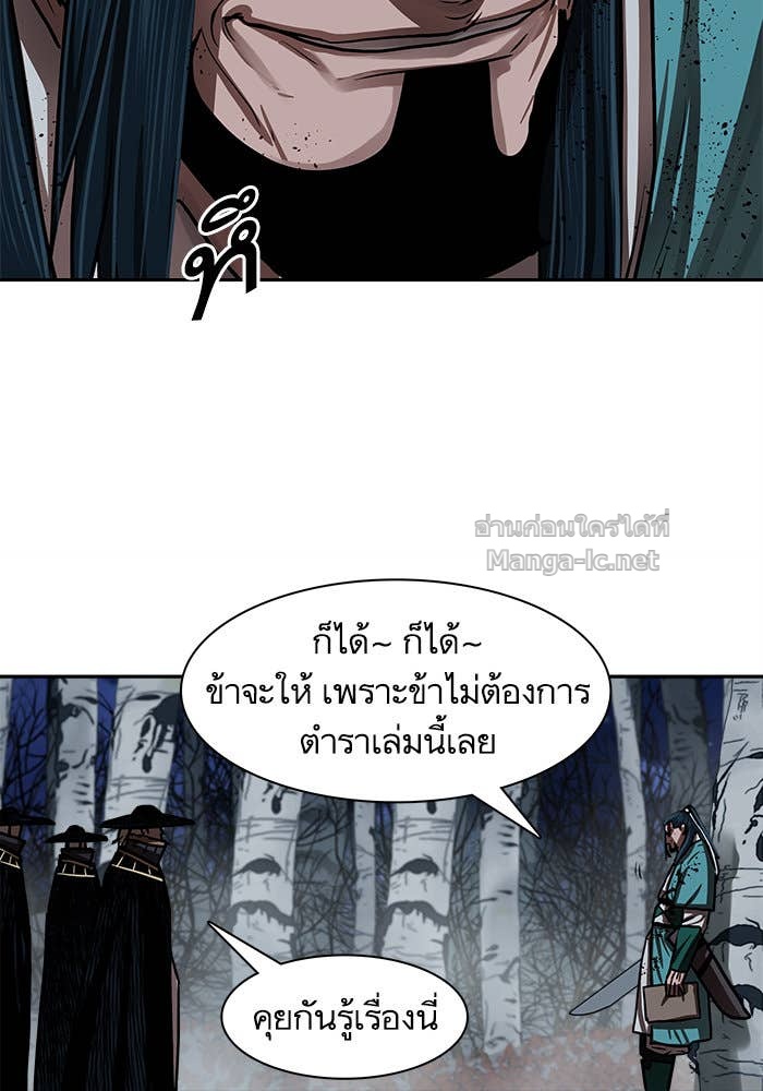Doujin-Lc- อ่าน โดจิน มังฮวา เกาหลี ญี่ปุ่น จีน แปลไทย องครักษ์แห่งอัครสกุลจาง ตอนที่ 1 2 3 4 5 6 7 8 9 10 11 12 13 14 ฟรี ไม่มีโฆษณา อ่าน โดจิน Manhwa เกาหลี ญี่ปุ่น จีน เรามีครบ คัดมาให้เน้นๆ โดจิน 18+ รับประกันความฟินโดย Doujin Lc