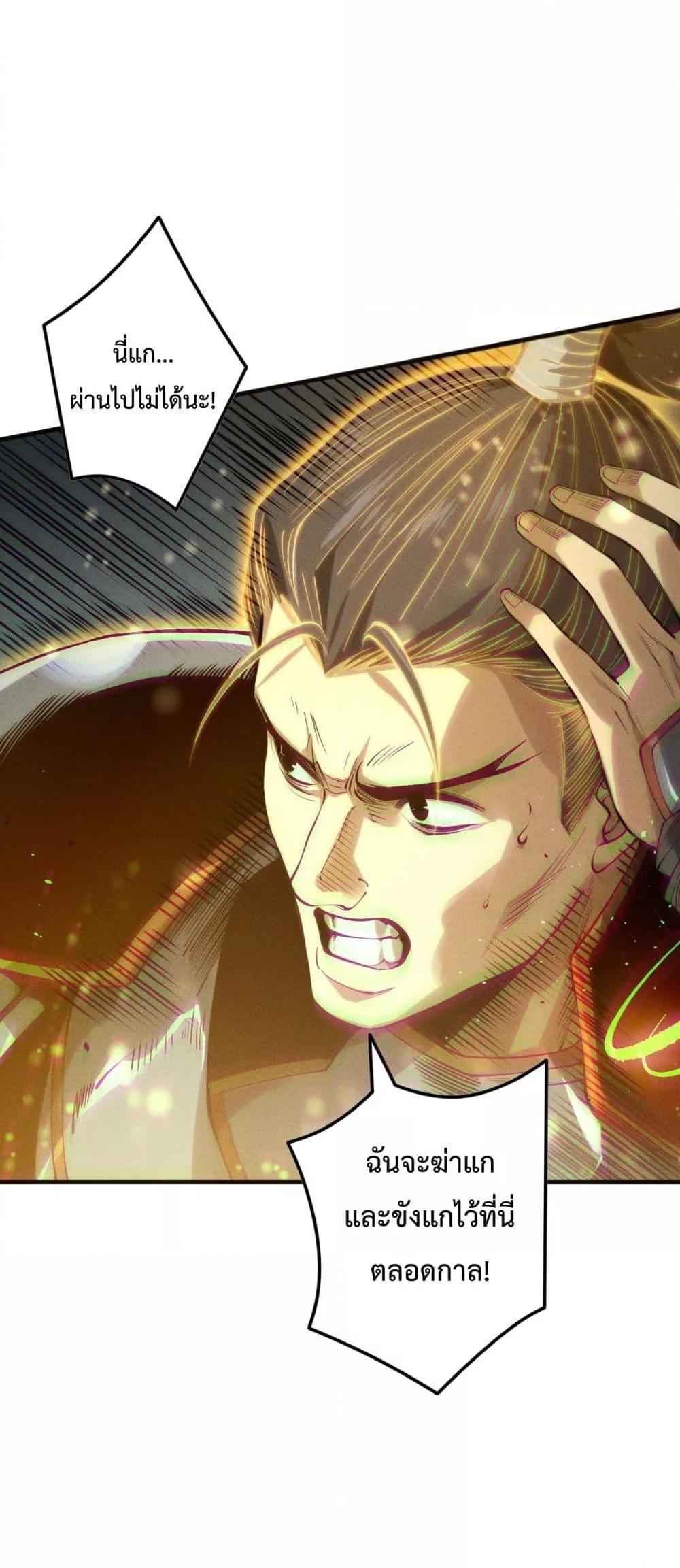 Manga-lc-com อ่านมังงะ อ่านการ์ตูน ออนไลน์ ฟรี NecromancerKin ตอนที่ 1 2 3 4 5 6 7 8 9 10 11 12 13 14 ฟรี ไม่มีโฆษณา Manga-lc - อ่าน มังงะ อ่าน การ์ตูน ออนไลน์ อ่านมังงะ ฟรี