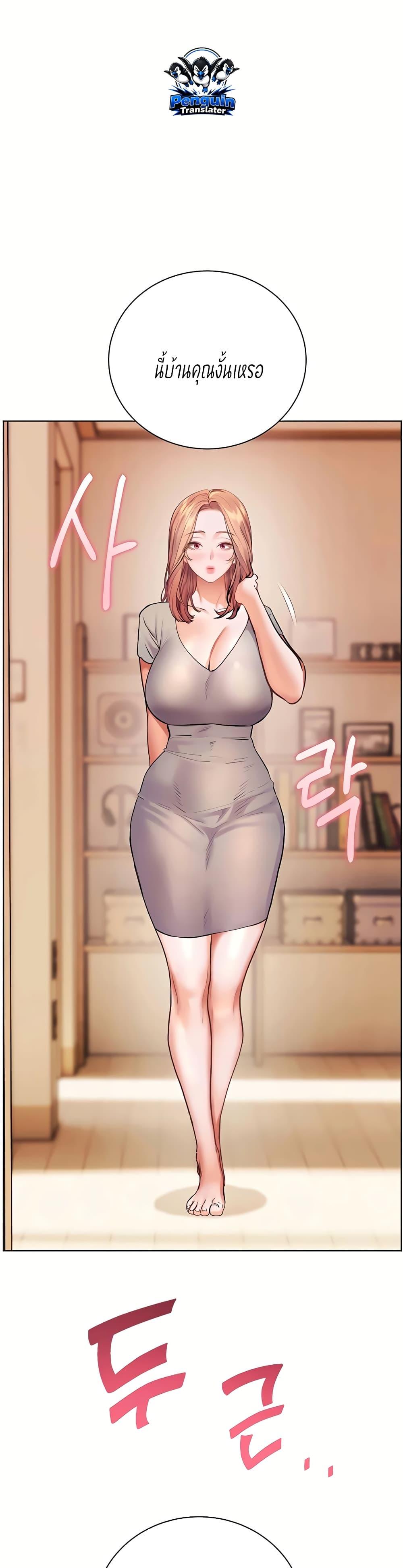 Doujin-Lc- อ่าน โดจิน มังฮวา เกาหลี ญี่ปุ่น จีน แปลไทย Teacher’s Efforts ตอนที่ 1 2 3 4 5 6 7 8 9 10 11 12 13 14 ฟรี ไม่มีโฆษณา อ่าน โดจิน Manhwa เกาหลี ญี่ปุ่น จีน เรามีครบ คัดมาให้เน้นๆ โดจิน 18+ รับประกันความฟินโดย  Doujin Lc