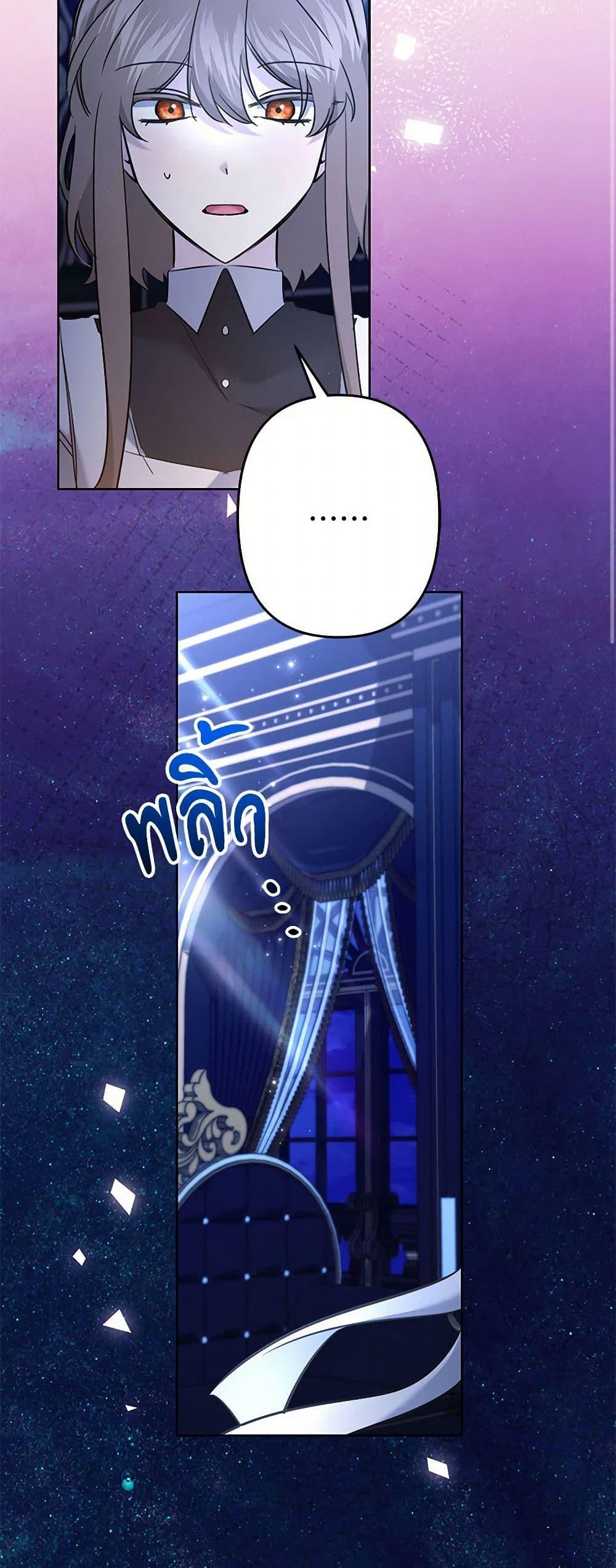 Manga-lc-com อ่านมังงะ อ่านการ์ตูน ออนไลน์ ฟรี I Need to Raise My Sister Right ตอนที่ 1 2 3 4 5 6 7 8 9 10 11 12 13 14 ฟรี ไม่มีโฆษณา Manga-lc - อ่าน มังงะ อ่าน การ์ตูน ออนไลน์ อ่านมังงะ ฟรี