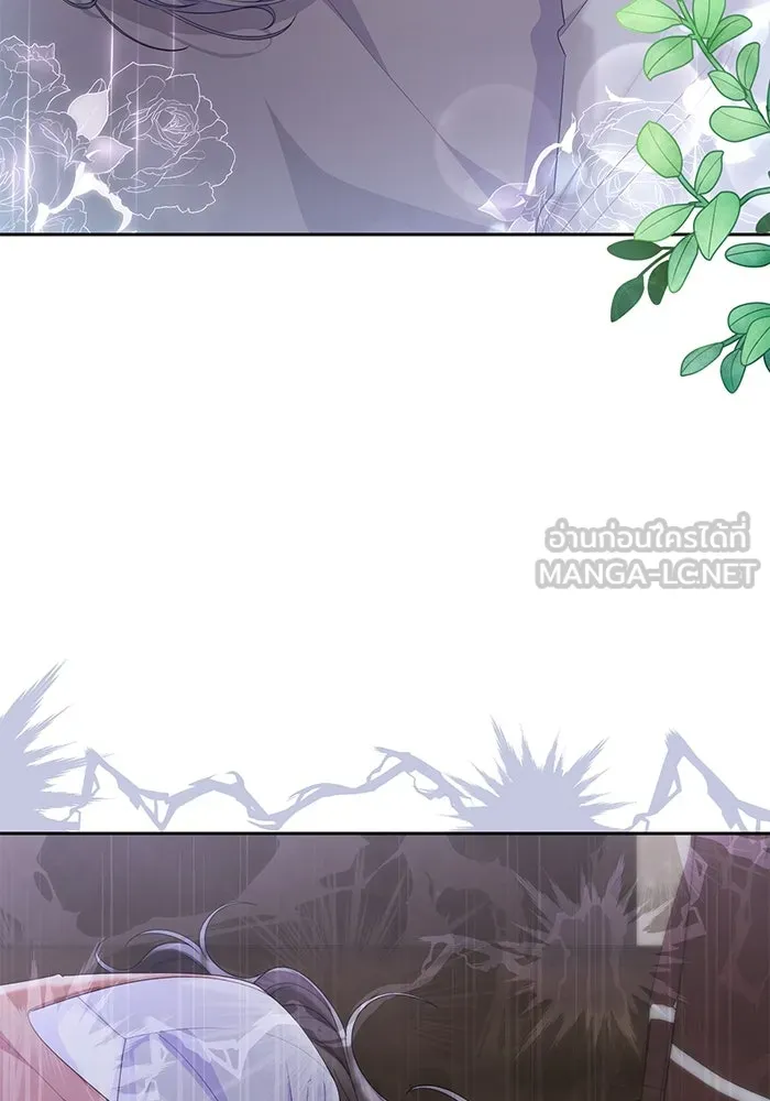 อยู่ดี ๆ ก็มีนางเอกนิยายเป็นเพื่อนบ้าน ตอนที่ 35 รูปที่ 60