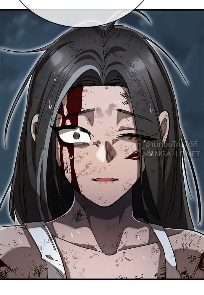 ยมราชลงทัณฑ์ ตอนที่ 97 รูปที่ 200