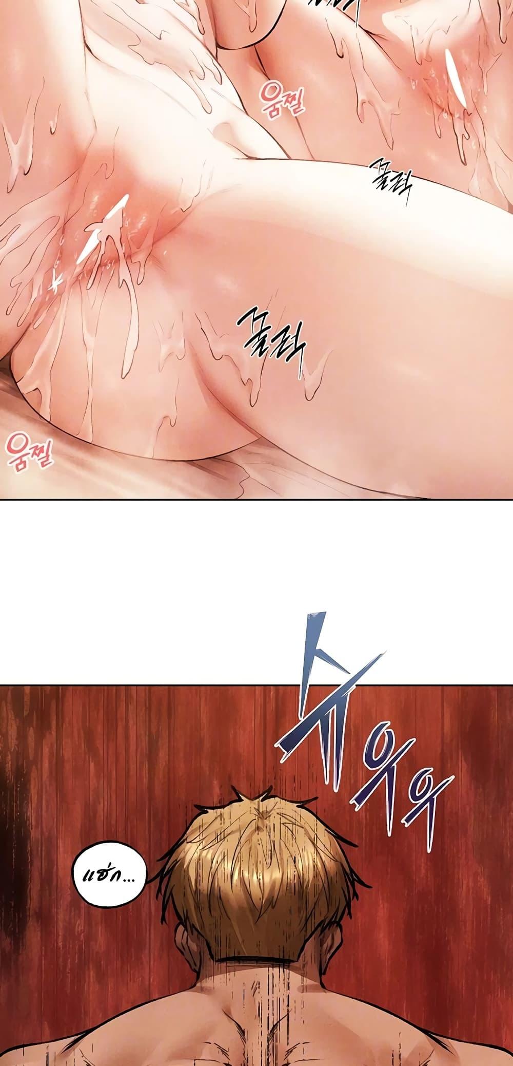 Doujin-Lc- อ่าน โดจิน มังฮวา เกาหลี ญี่ปุ่น จีน แปลไทย MILF Hunting ตอนที่ 1 2 3 4 5 6 7 8 9 10 11 12 13 14 ฟรี ไม่มีโฆษณา อ่าน โดจิน Manhwa เกาหลี ญี่ปุ่น จีน เรามีครบ คัดมาให้เน้นๆ โดจิน 18+ รับประกันความฟินโดย  Doujin Lc