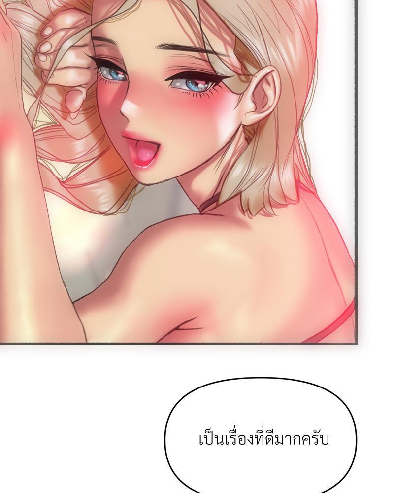 Doujin-Lc- อ่าน โดจิน มังฮวา เกาหลี ญี่ปุ่น จีน แปลไทย เมืองกระหายรัก ตอนที่ 1 2 3 4 5 6 7 8 9 10 11 12 13 14 ฟรี ไม่มีโฆษณา อ่าน โดจิน Manhwa เกาหลี ญี่ปุ่น จีน เรามีครบ คัดมาให้เน้นๆ โดจิน 18+ รับประกันความฟินโดย  Doujin Lc