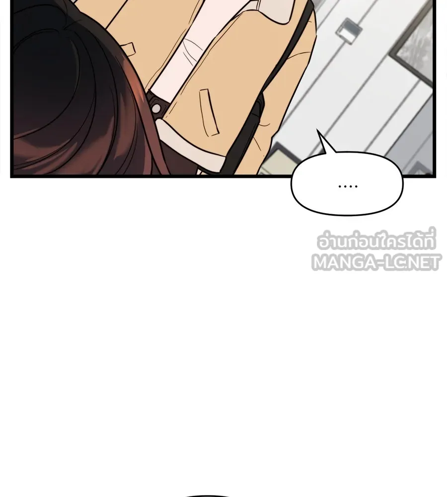 ปรารถนารักอันงดงาม ตอนที่ 14 รูปที่ 63