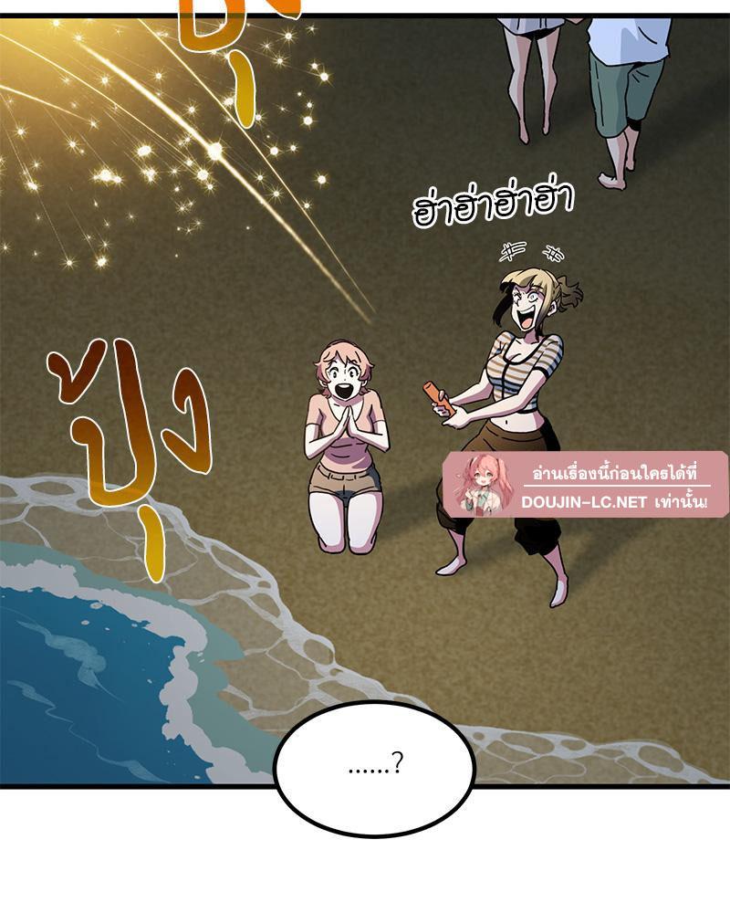 Doujin-Lc- อ่าน โดจิน มังฮวา เกาหลี ญี่ปุ่น จีน แปลไทย A Turning Point Raw ตอนที่ 1 2 3 4 5 6 7 8 9 10 11 12 13 14 ฟรี ไม่มีโฆษณา อ่าน โดจิน Manhwa เกาหลี ญี่ปุ่น จีน เรามีครบ คัดมาให้เน้นๆ โดจิน 18+ รับประกันความฟินโดย  Doujin Lc