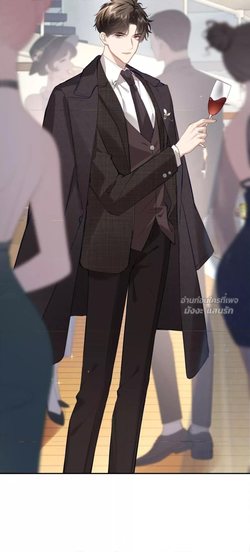 Manga-lc-com อ่านมังงะ อ่านการ์ตูน ออนไลน์ ฟรี ParanoidCEO,P ตอนที่ 1 2 3 4 5 6 7 8 9 10 11 12 13 14 ฟรี ไม่มีโฆษณา Manga-lc - อ่าน มังงะ อ่าน การ์ตูน ออนไลน์ อ่านมังงะ ฟรี