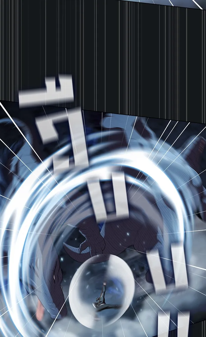 ผู้เล่นขั้นเทพแห่งหอคอยฝึกสอน ตอนที่ 92 รูปที่ 17