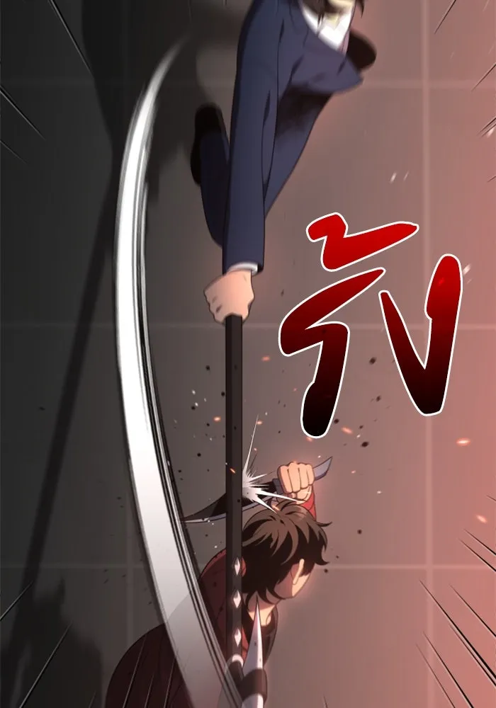 อดีตบอสหอคอย ตอนที่ 10 รูปที่ 118