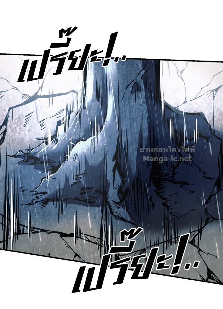 Doujin-Lc- อ่าน โดจิน มังฮวา เกาหลี ญี่ปุ่น จีน แปลไทย ผู้พิชิตเกมป้องกันฐาน ตอนที่ 1 2 3 4 5 6 7 8 9 10 11 12 13 14 ฟรี ไม่มีโฆษณา อ่าน โดจิน Manhwa เกาหลี ญี่ปุ่น จีน เรามีครบ คัดมาให้เน้นๆ โดจิน 18+ รับประกันความฟินโดย Doujin Lc