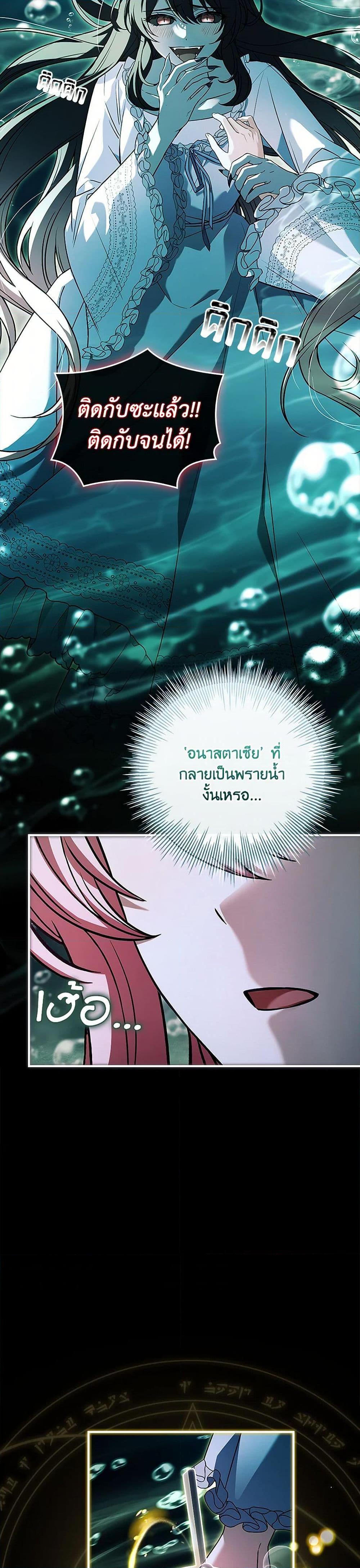 Manga-lc-com อ่านมังงะ อ่านการ์ตูน ออนไลน์ ฟรี The Painless Player ตอนที่ 1 2 3 4 5 6 7 8 9 10 11 12 13 14 ฟรี ไม่มีโฆษณา Manga-lc - อ่าน มังงะ อ่าน การ์ตูน ออนไลน์ อ่านมังงะ ฟรี