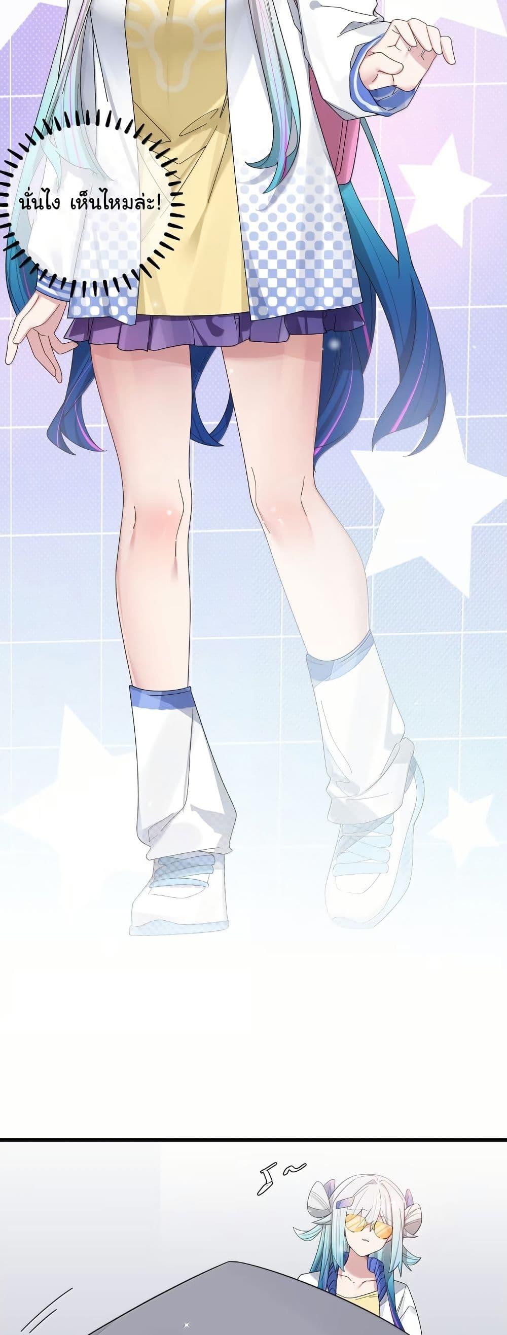 Manga-lc-com อ่านมังงะ อ่านการ์ตูน ออนไลน์ ฟรี Fake Girlfriend My Fault ตอนที่ 1 2 3 4 5 6 7 8 9 10 11 12 13 14 ฟรี ไม่มีโฆษณา Manga-lc - อ่าน มังงะ อ่าน การ์ตูน ออนไลน์ อ่านมังงะ ฟรี