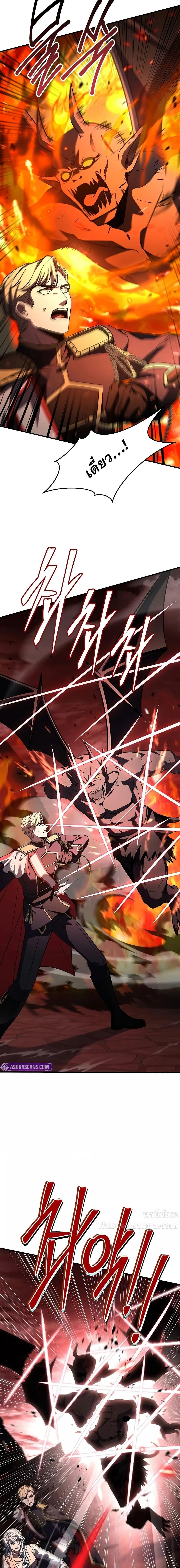 Manga-lc-com อ่านมังงะ อ่านการ์ตูน ออนไลน์ ฟรี ReturnoftheL ตอนที่ 1 2 3 4 5 6 7 8 9 10 11 12 13 14 ฟรี ไม่มีโฆษณา Manga-lc - อ่าน มังงะ อ่าน การ์ตูน ออนไลน์ อ่านมังงะ ฟรี