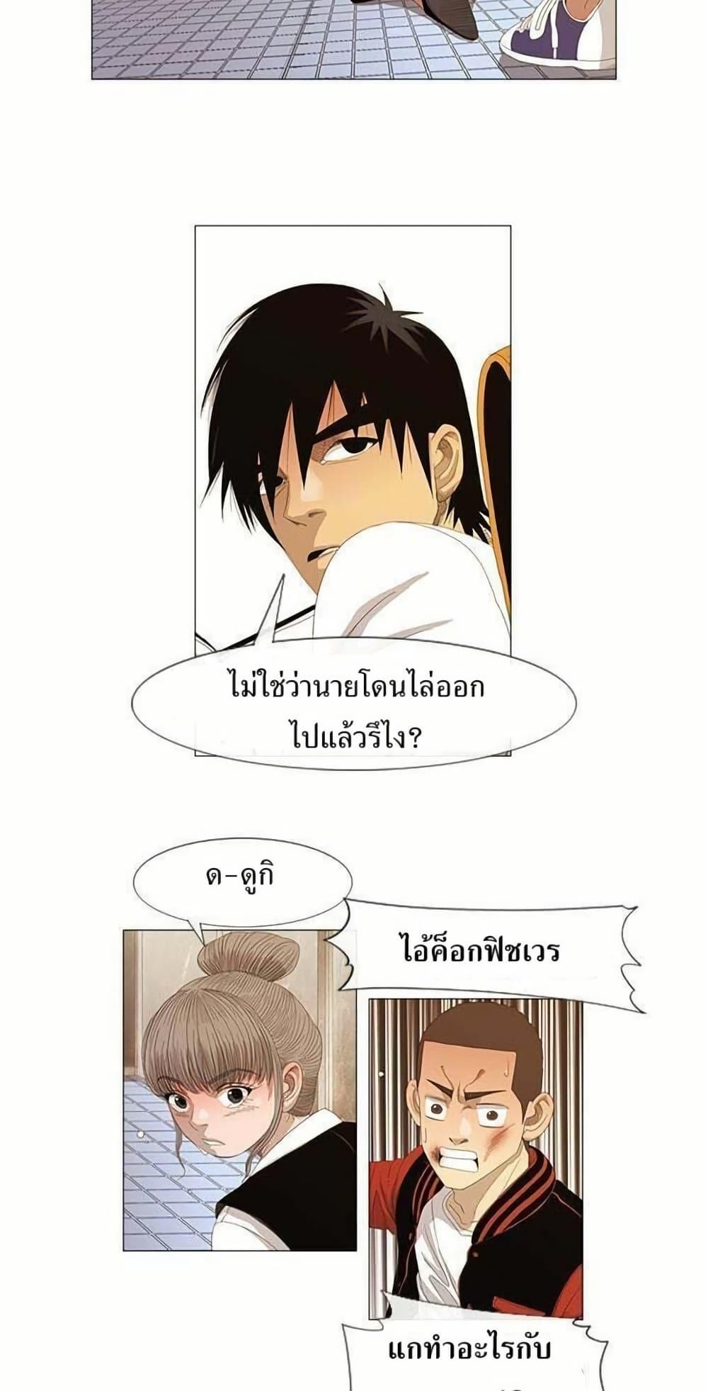 Manga-lc-com อ่านมังงะ อ่านการ์ตูน ออนไลน์ ฟรี Michelin Star ตอนที่ 1 2 3 4 5 6 7 8 9 10 11 12 13 14 ฟรี ไม่มีโฆษณา Manga-lc - อ่าน มังงะ อ่าน การ์ตูน ออนไลน์ อ่านมังงะ ฟรี