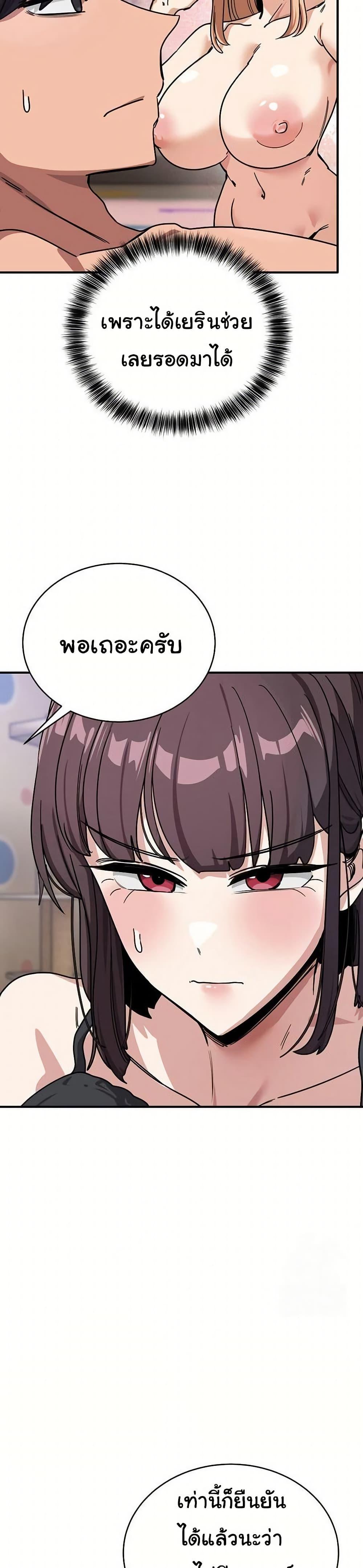 Doujin-Lc- อ่าน โดจิน มังฮวา เกาหลี ญี่ปุ่น จีน แปลไทย I Became a Dog ตอนที่ 1 2 3 4 5 6 7 8 9 10 11 12 13 14 ฟรี ไม่มีโฆษณา อ่าน โดจิน Manhwa เกาหลี ญี่ปุ่น จีน เรามีครบ คัดมาให้เน้นๆ โดจิน 18+ รับประกันความฟินโดย  Doujin Lc