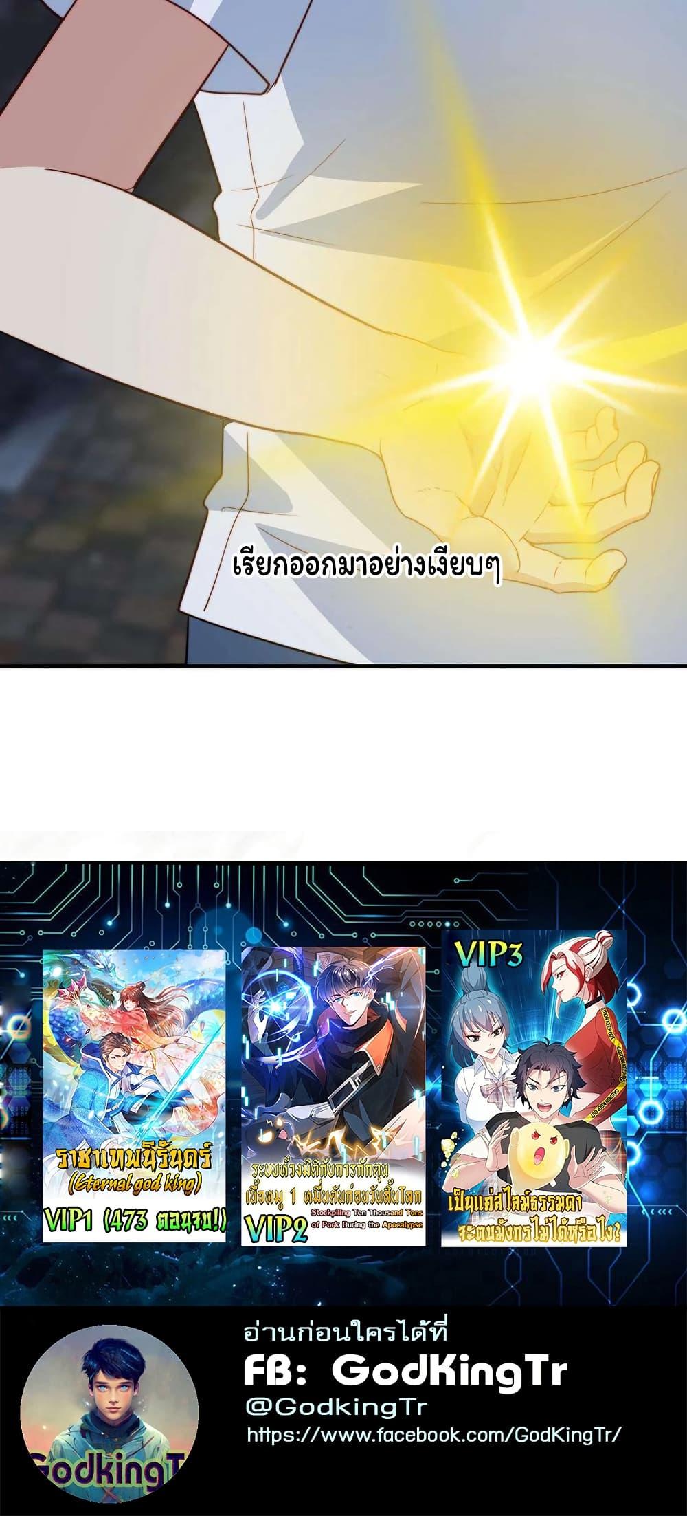 Manga-lc-com อ่านมังงะ อ่านการ์ตูน ออนไลน์ ฟรี Is It Reasonable for Me to Beat a Dragon With a Slime ตอนที่ 1 2 3 4 5 6 7 8 9 10 11 12 13 14 ฟรี ไม่มีโฆษณา Manga-lc - อ่าน มังงะ อ่าน การ์ตูน ออนไลน์ อ่านมังงะ ฟรี