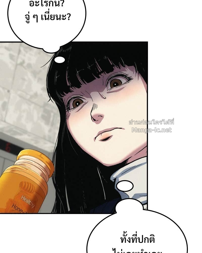 Doujin-Lc- อ่าน โดจิน มังฮวา เกาหลี ญี่ปุ่น จีน แปลไทย บอกมาค่าตัวเท่าไหร่ ตอนที่ 1 2 3 4 5 6 7 8 9 10 11 12 13 14 ฟรี ไม่มีโฆษณา อ่าน โดจิน Manhwa เกาหลี ญี่ปุ่น จีน เรามีครบ คัดมาให้เน้นๆ โดจิน 18+ รับประกันความฟินโดย Doujin Lc