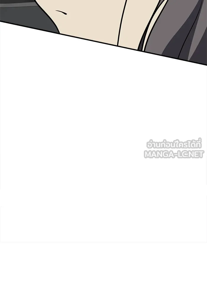 ช่วยเปลี่ยนฉันที ตอนที่ 90. เอเดน 10 รูปที่ 111