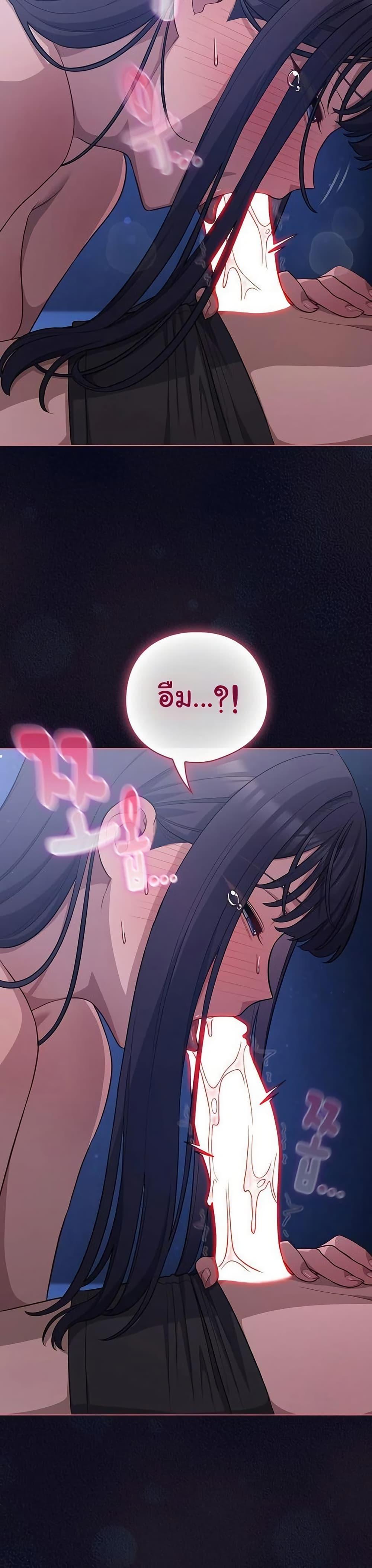Doujin-Lc- อ่าน โดจิน มังฮวา เกาหลี ญี่ปุ่น จีน แปลไทย The General ตอนที่ 1 2 3 4 5 6 7 8 9 10 11 12 13 14 ฟรี ไม่มีโฆษณา อ่าน โดจิน Manhwa เกาหลี ญี่ปุ่น จีน เรามีครบ คัดมาให้เน้นๆ โดจิน 18+ รับประกันความฟินโดย  Doujin Lc