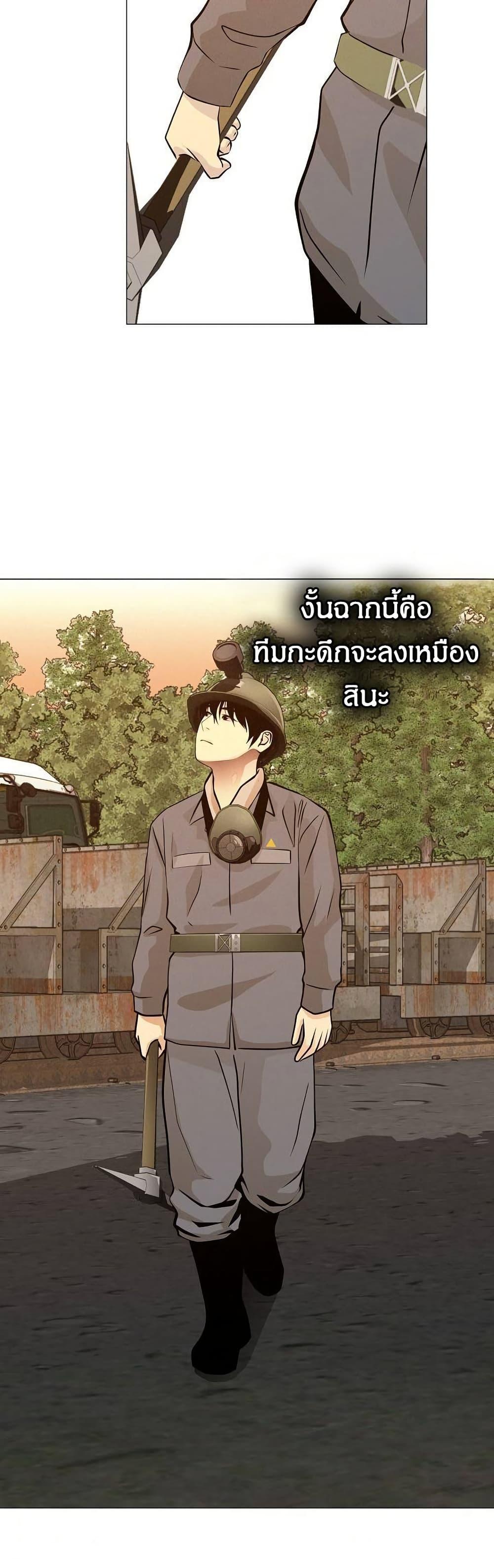 Manga-lc-com อ่านมังงะ อ่านการ์ตูน ออนไลน์ ฟรี Movies Are Real ตอนที่ 1 2 3 4 5 6 7 8 9 10 11 12 13 14 ฟรี ไม่มีโฆษณา Manga-lc - อ่าน มังงะ อ่าน การ์ตูน ออนไลน์ อ่านมังงะ ฟรี