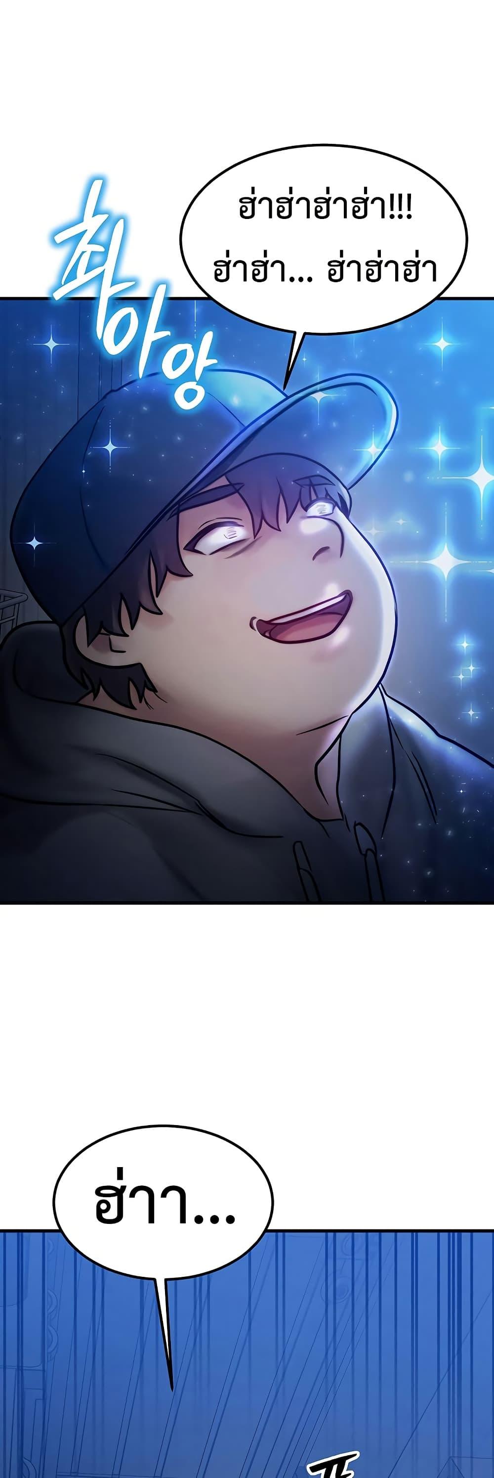 Doujin-Lc- อ่าน โดจิน มังฮวา เกาหลี ญี่ปุ่น จีน แปลไทย My Body Got Switched ตอนที่ 1 2 3 4 5 6 7 8 9 10 11 12 13 14 ฟรี ไม่มีโฆษณา อ่าน โดจิน Manhwa เกาหลี ญี่ปุ่น จีน เรามีครบ คัดมาให้เน้นๆ โดจิน 18+ รับประกันความฟินโดย  Doujin Lc