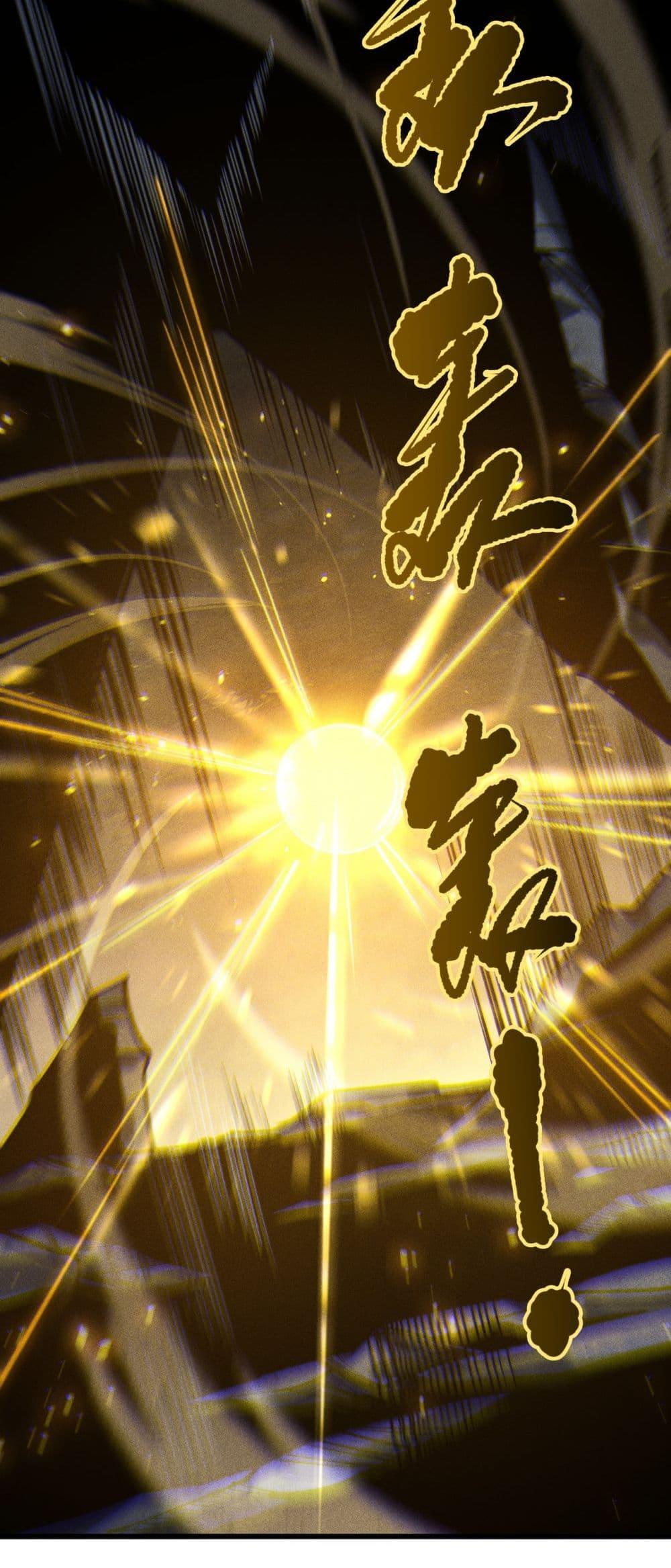 Manga-lc-com อ่านมังงะ อ่านการ์ตูน ออนไลน์ ฟรี NecromancerKin ตอนที่ 1 2 3 4 5 6 7 8 9 10 11 12 13 14 ฟรี ไม่มีโฆษณา Manga-lc - อ่าน มังงะ อ่าน การ์ตูน ออนไลน์ อ่านมังงะ ฟรี