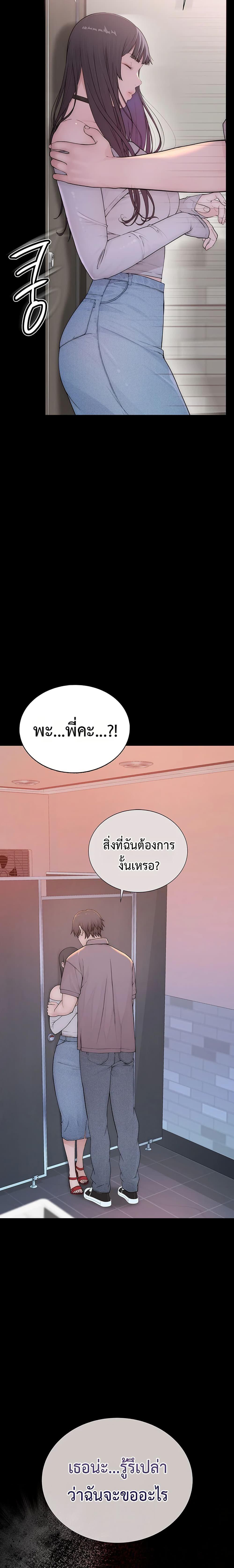 Doujin-Lc- อ่าน โดจิน มังฮวา เกาหลี ญี่ปุ่น จีน แปลไทย Disqualified as a Human Being ตอนที่ 1 2 3 4 5 6 7 8 9 10 11 12 13 14 ฟรี ไม่มีโฆษณา อ่าน โดจิน Manhwa เกาหลี ญี่ปุ่น จีน เรามีครบ คัดมาให้เน้นๆ โดจิน 18+ รับประกันความฟินโดย  Doujin Lc