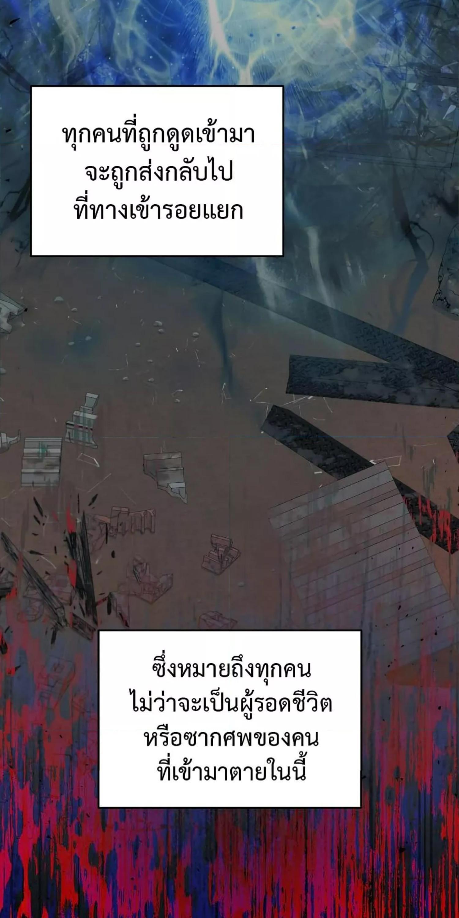 Manga-lc-com อ่านมังงะ อ่านการ์ตูน ออนไลน์ ฟรี The Hunter Wants to Live Quietly ตอนที่ 1 2 3 4 5 6 7 8 9 10 11 12 13 14 ฟรี ไม่มีโฆษณา Manga-lc - อ่าน มังงะ อ่าน การ์ตูน ออนไลน์ อ่านมังงะ ฟรี