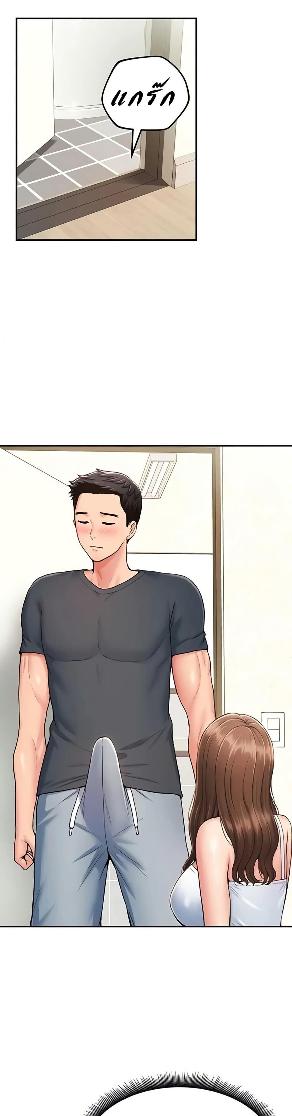 Doujin-Lc- อ่าน โดจิน มังฮวา เกาหลี ญี่ปุ่น จีน แปลไทย Women’s Army Recruit ตอนที่ 1 2 3 4 5 6 7 8 9 10 11 12 13 14 ฟรี ไม่มีโฆษณา อ่าน โดจิน Manhwa เกาหลี ญี่ปุ่น จีน เรามีครบ คัดมาให้เน้นๆ โดจิน 18+ รับประกันความฟินโดย  Doujin Lc
