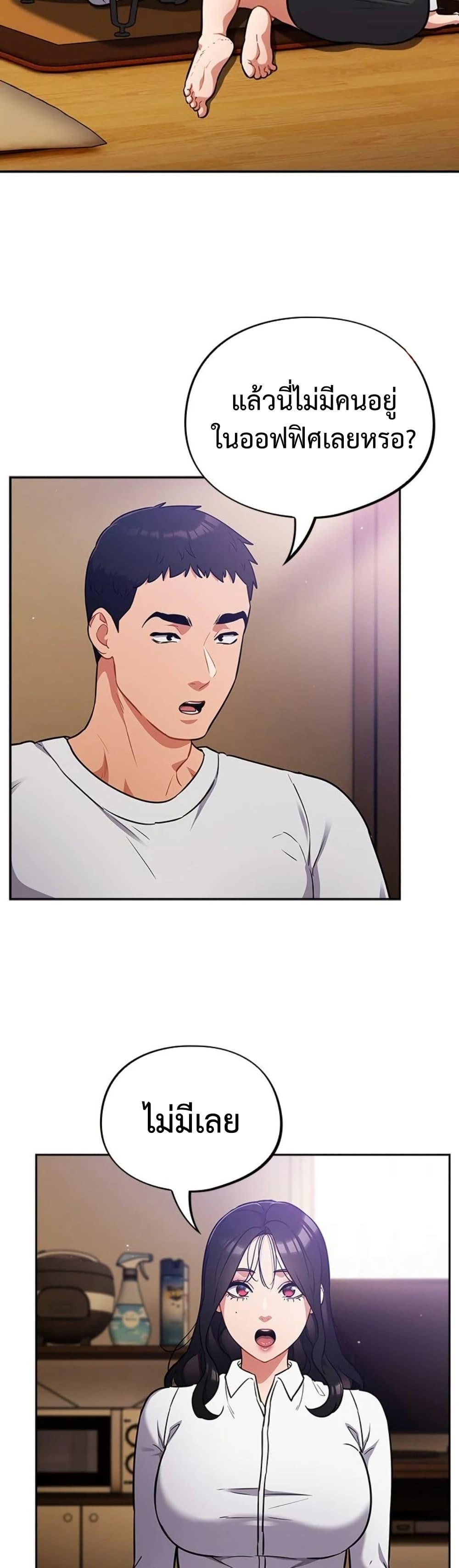 Doujin-Lc- อ่าน โดจิน มังฮวา เกาหลี ญี่ปุ่น จีน แปลไทย Idiot Virus ตอนที่ 1 2 3 4 5 6 7 8 9 10 11 12 13 14 ฟรี ไม่มีโฆษณา อ่าน โดจิน Manhwa เกาหลี ญี่ปุ่น จีน เรามีครบ คัดมาให้เน้นๆ โดจิน 18+ รับประกันความฟินโดย  Doujin Lc