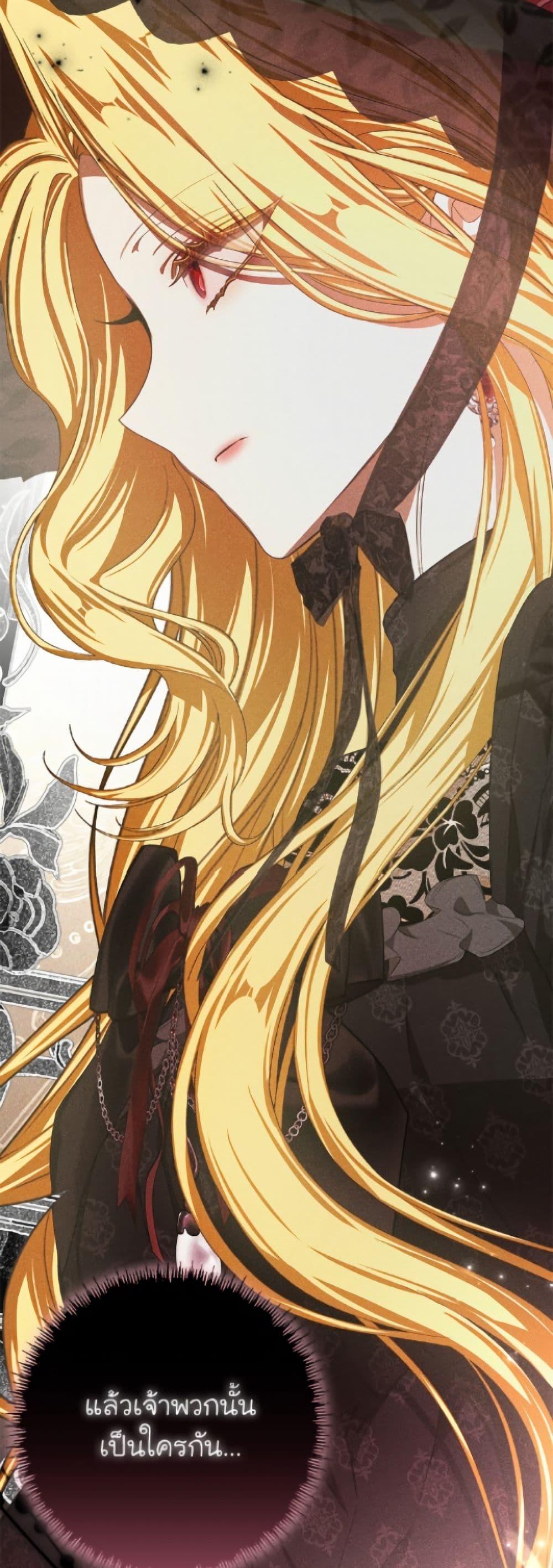 Manga-lc-com อ่านมังงะ อ่านการ์ตูน ออนไลน์ ฟรี I’ve Become the Devil’s Master ตอนที่ 1 2 3 4 5 6 7 8 9 10 11 12 13 14 ฟรี ไม่มีโฆษณา Manga-lc - อ่าน มังงะ อ่าน การ์ตูน ออนไลน์ อ่านมังงะ ฟรี