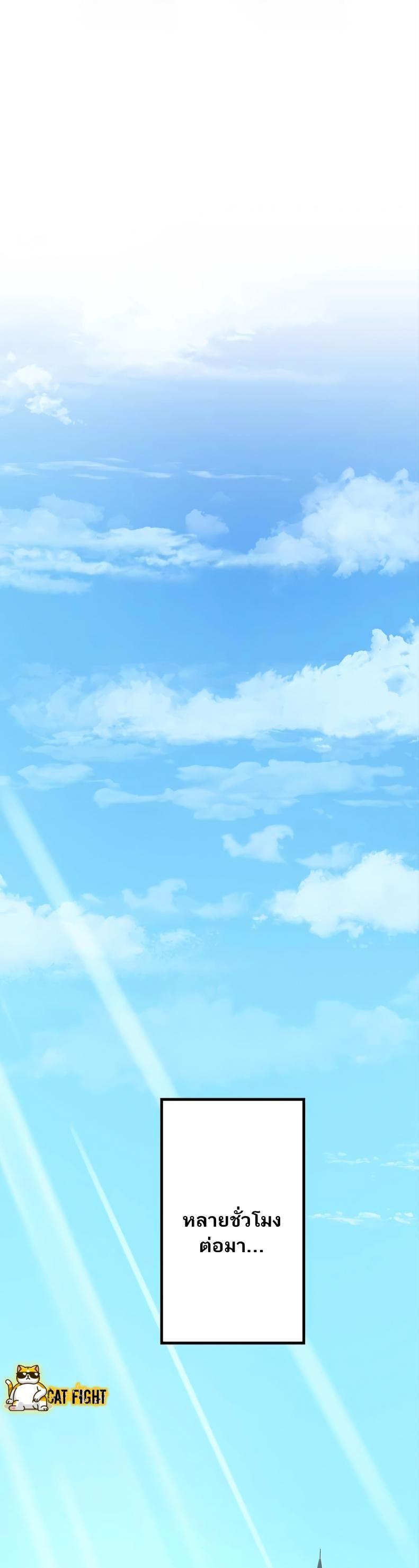 Manga-lc-com อ่านมังงะ อ่านการ์ตูน ออนไลน์ ฟรี I Reincarnated as an SSS-Ranked Goblin ตอนที่ 1 2 3 4 5 6 7 8 9 10 11 12 13 14 ฟรี ไม่มีโฆษณา Manga-lc - อ่าน มังงะ อ่าน การ์ตูน ออนไลน์ อ่านมังงะ ฟรี