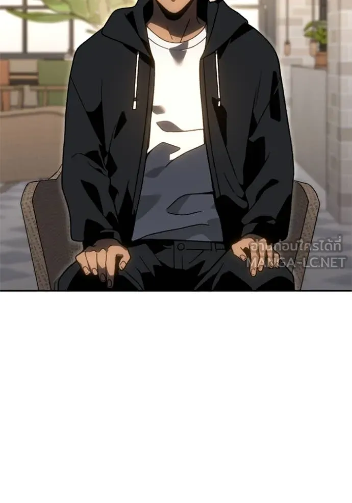 อดีตบอสหอคอย ตอนที่ 115 รูปที่ 130