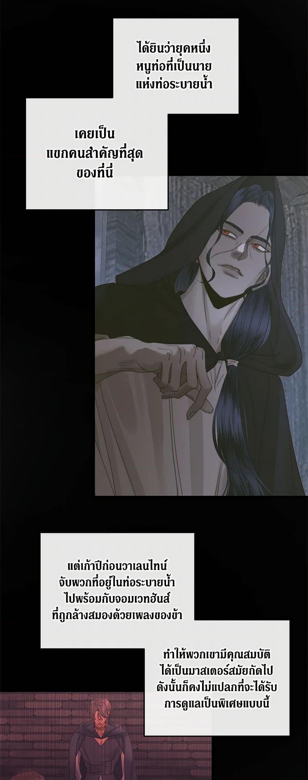 Manga-lc-com อ่านมังงะ อ่านการ์ตูน ออนไลน์ ฟรี Becoming The Villain’s Family ตอนที่ 1 2 3 4 5 6 7 8 9 10 11 12 13 14 ฟรี ไม่มีโฆษณา Manga-lc - อ่าน มังงะ อ่าน การ์ตูน ออนไลน์ อ่านมังงะ ฟรี