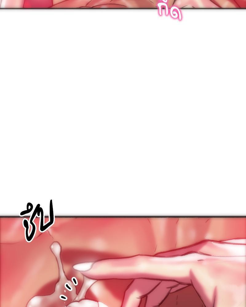 Doujin-Lc- อ่าน โดจิน มังฮวา เกาหลี ญี่ปุ่น จีน แปลไทย เมืองกระหายรัก ตอนที่ 1 2 3 4 5 6 7 8 9 10 11 12 13 14 ฟรี ไม่มีโฆษณา อ่าน โดจิน Manhwa เกาหลี ญี่ปุ่น จีน เรามีครบ คัดมาให้เน้นๆ โดจิน 18+ รับประกันความฟินโดย  Doujin Lc