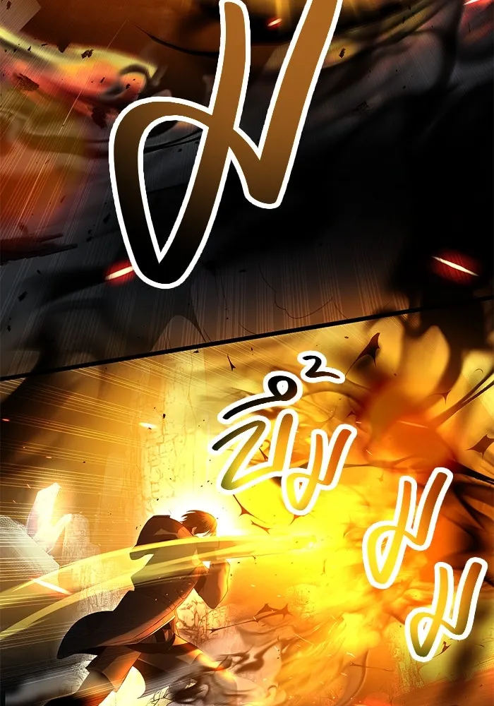 พลิกชะตาคว้าไอเทมระดับเทพ ตอนที่ 58 รูปที่ 64